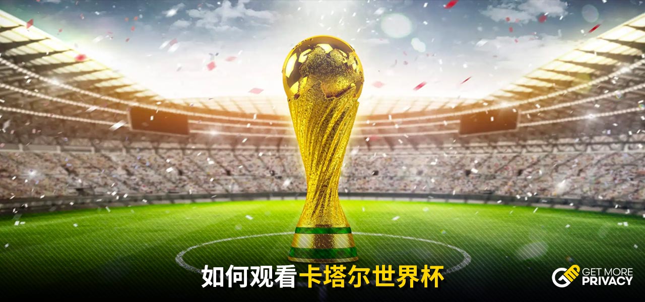 活的案例
