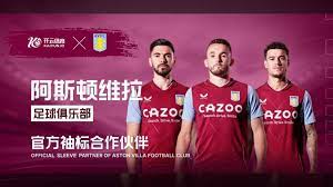 神的胜利 神的胜利