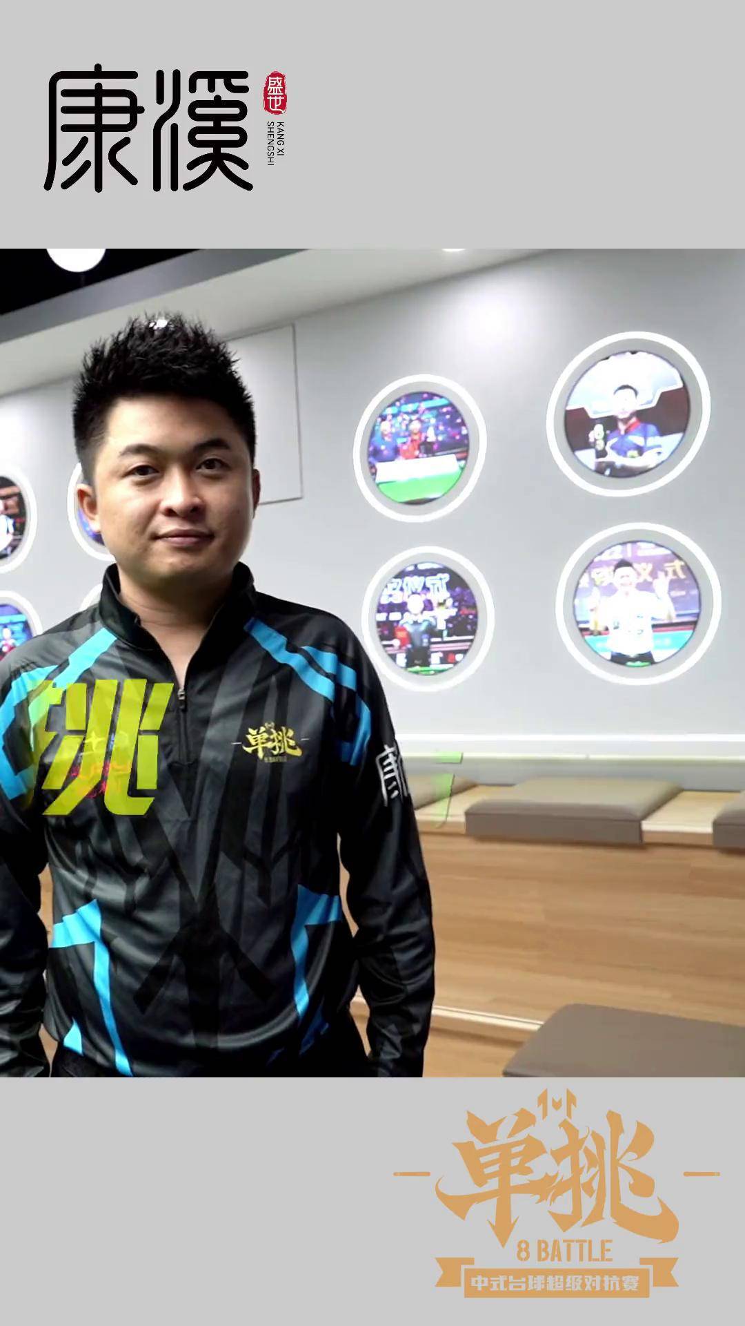 但同时也激 但同时也激