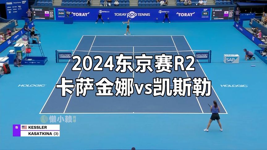 马丁内斯 马丁内斯