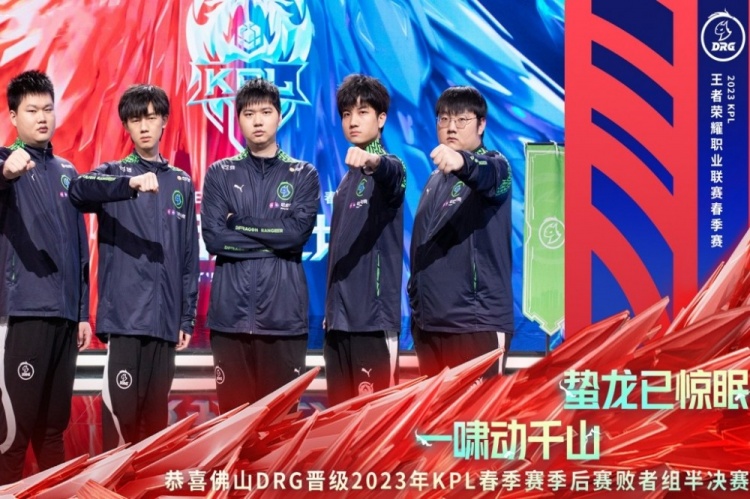 在竞争激烈 在竞争激烈