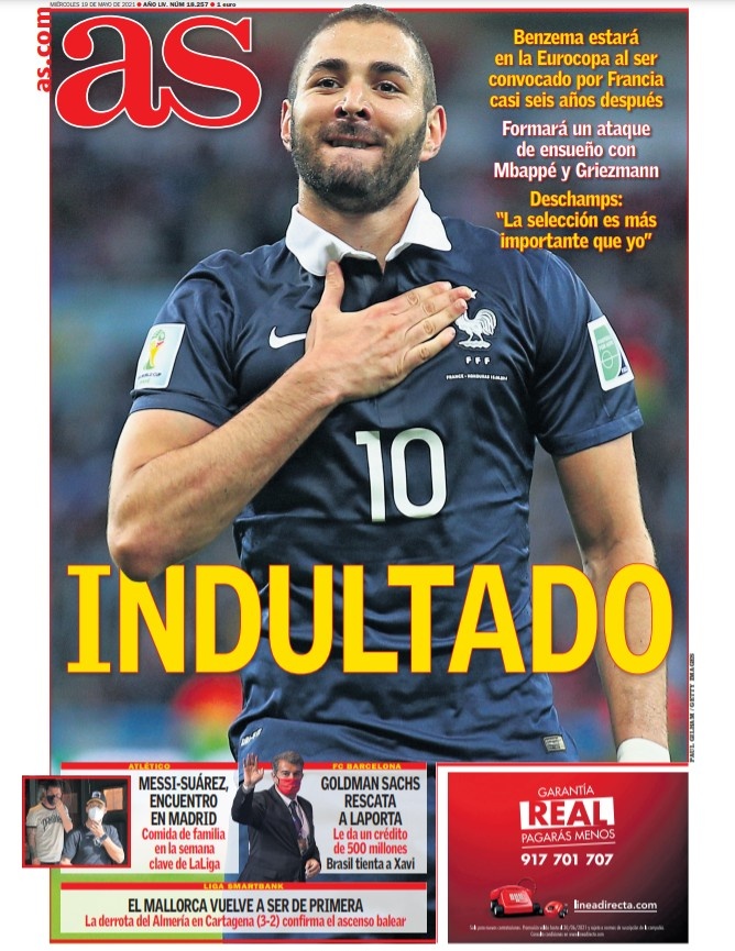 在未来正式 在未来正式