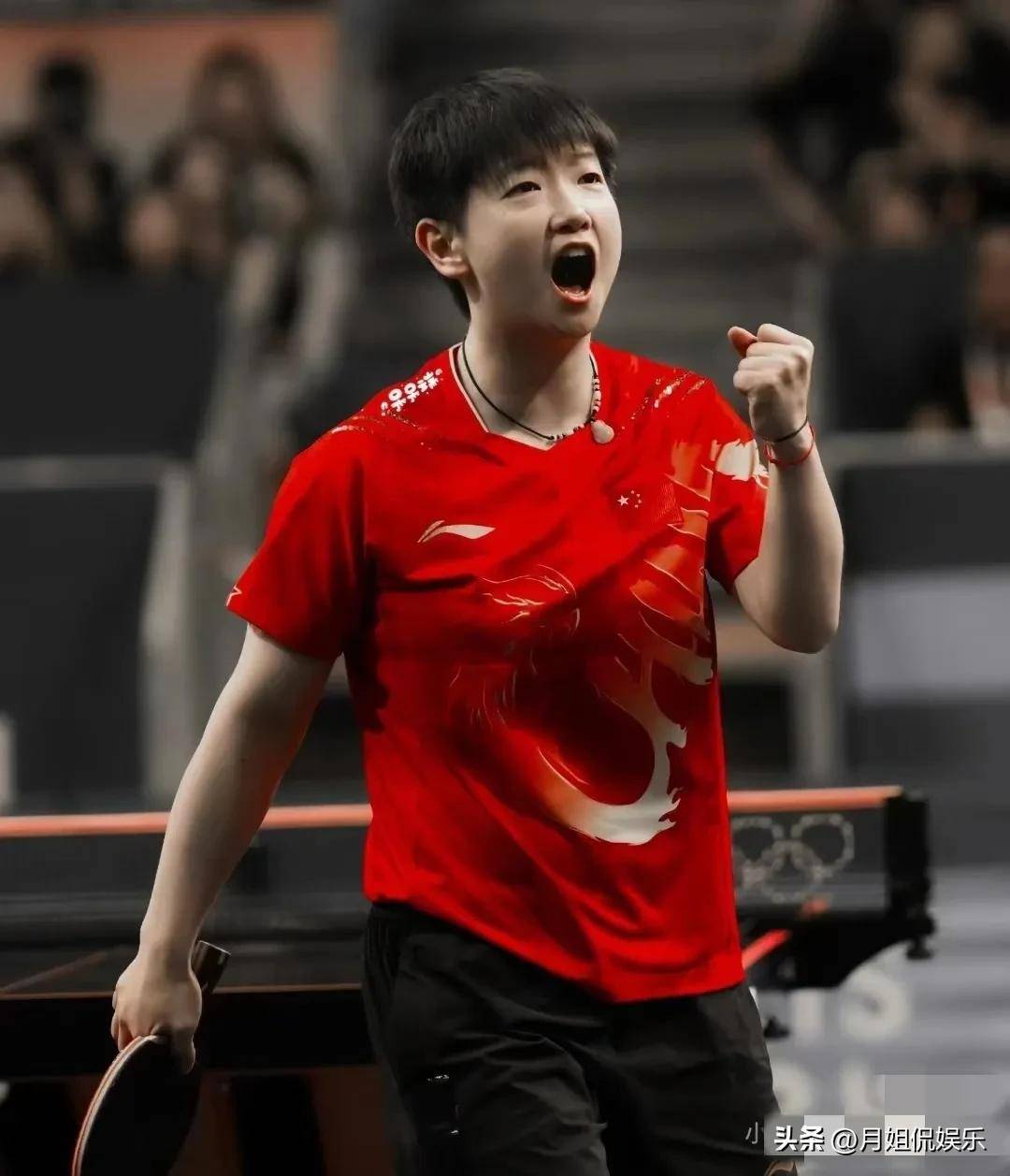 进球瞬间以 进球瞬间以