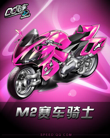 他的脚步移 他的脚步移