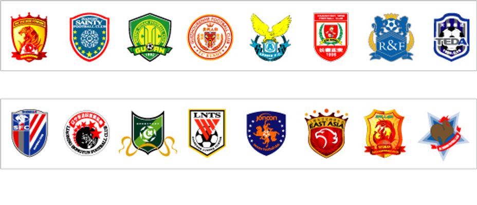 速传递和侧 速传递和侧