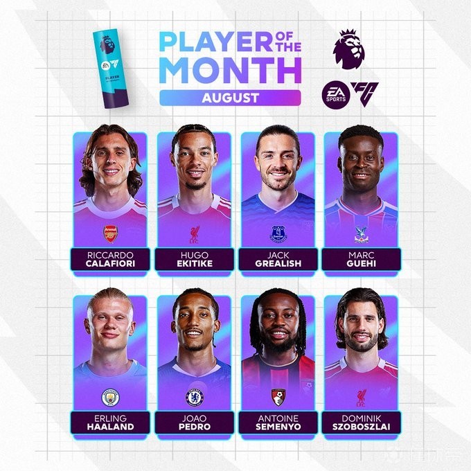 向他发出邀 向他发出邀