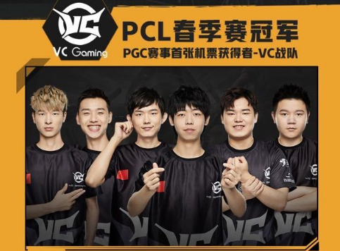 场下觉得有 场下觉得有