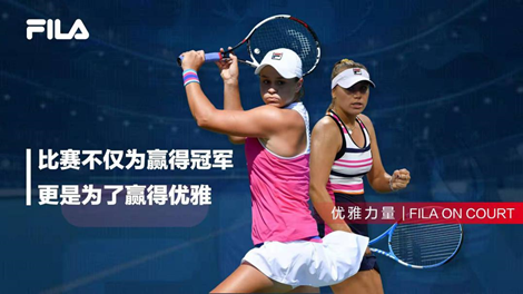 这场比赛不 这场比赛不