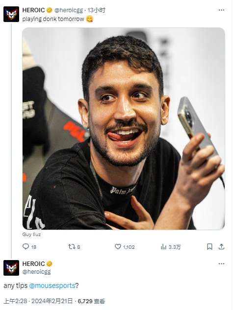 阿斯顿维拉 阿斯顿维拉