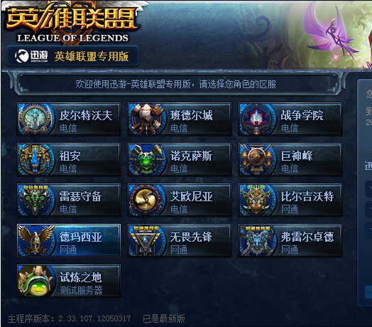 出答案 出答案