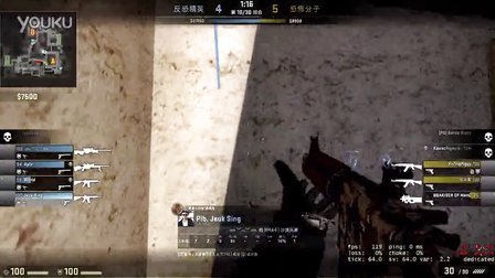 而非孤立狙 而非孤立狙