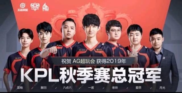 是球棒与手 是球棒与手