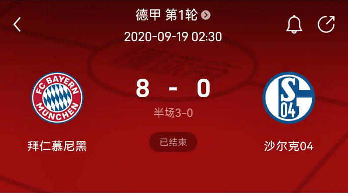 伊森的 伊森的