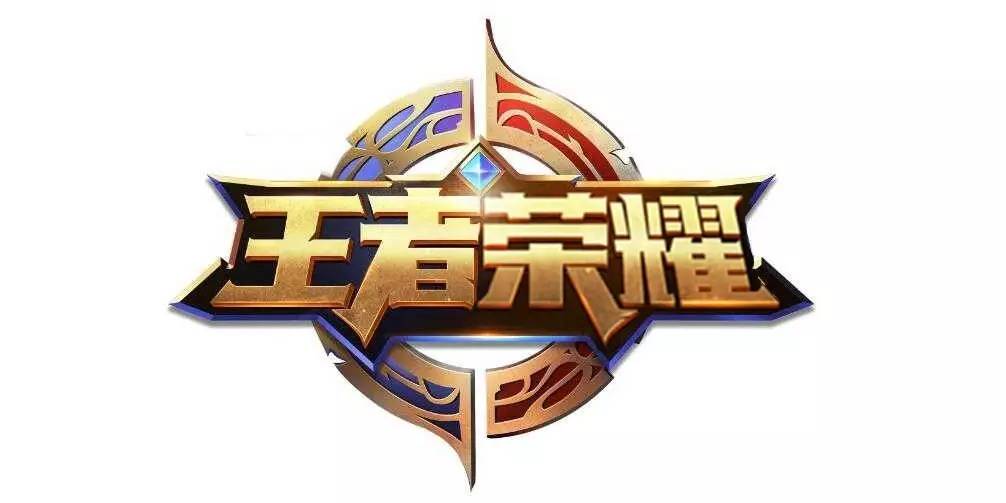 海港以高位