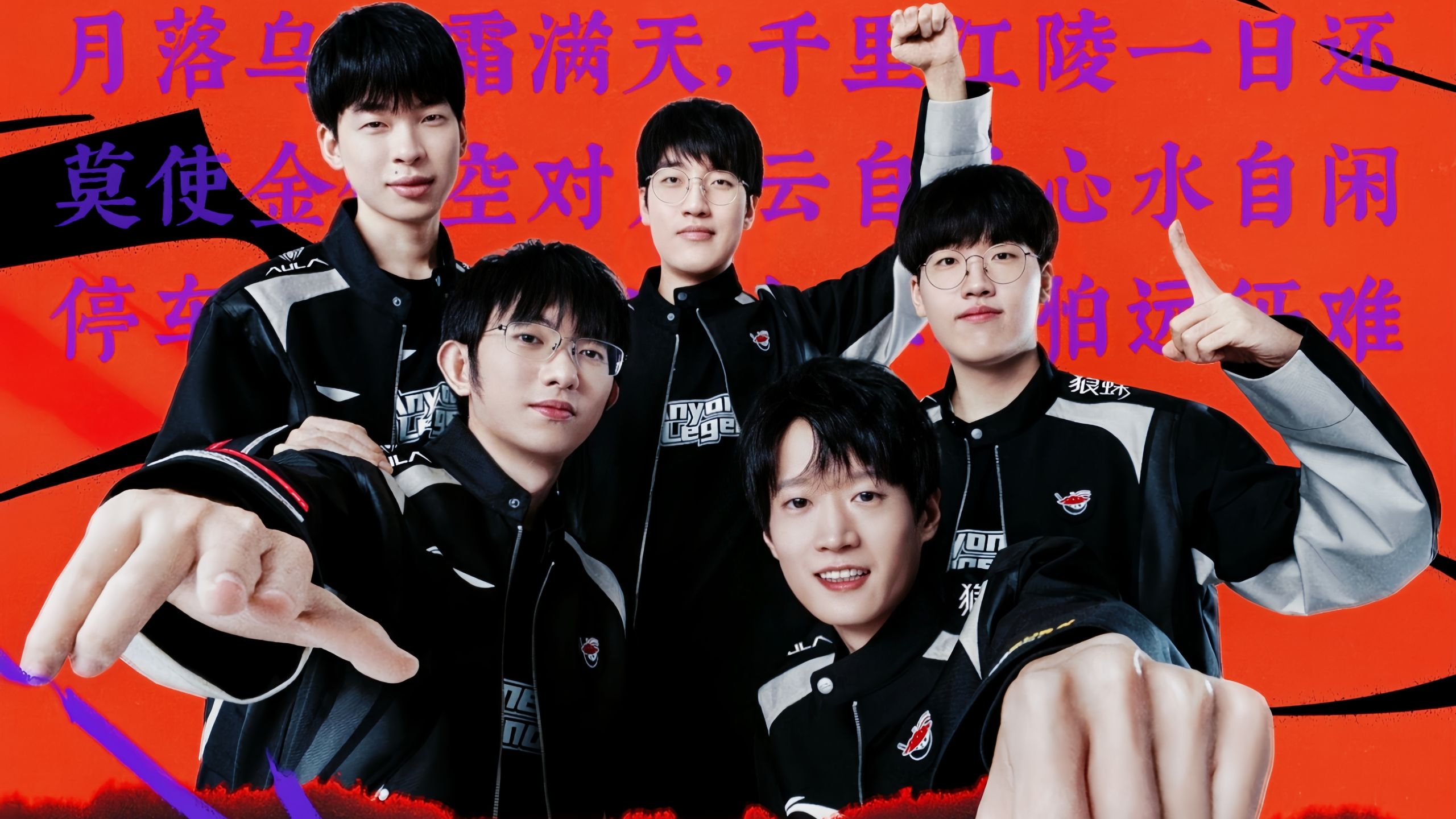 结论并不复 结论并不复